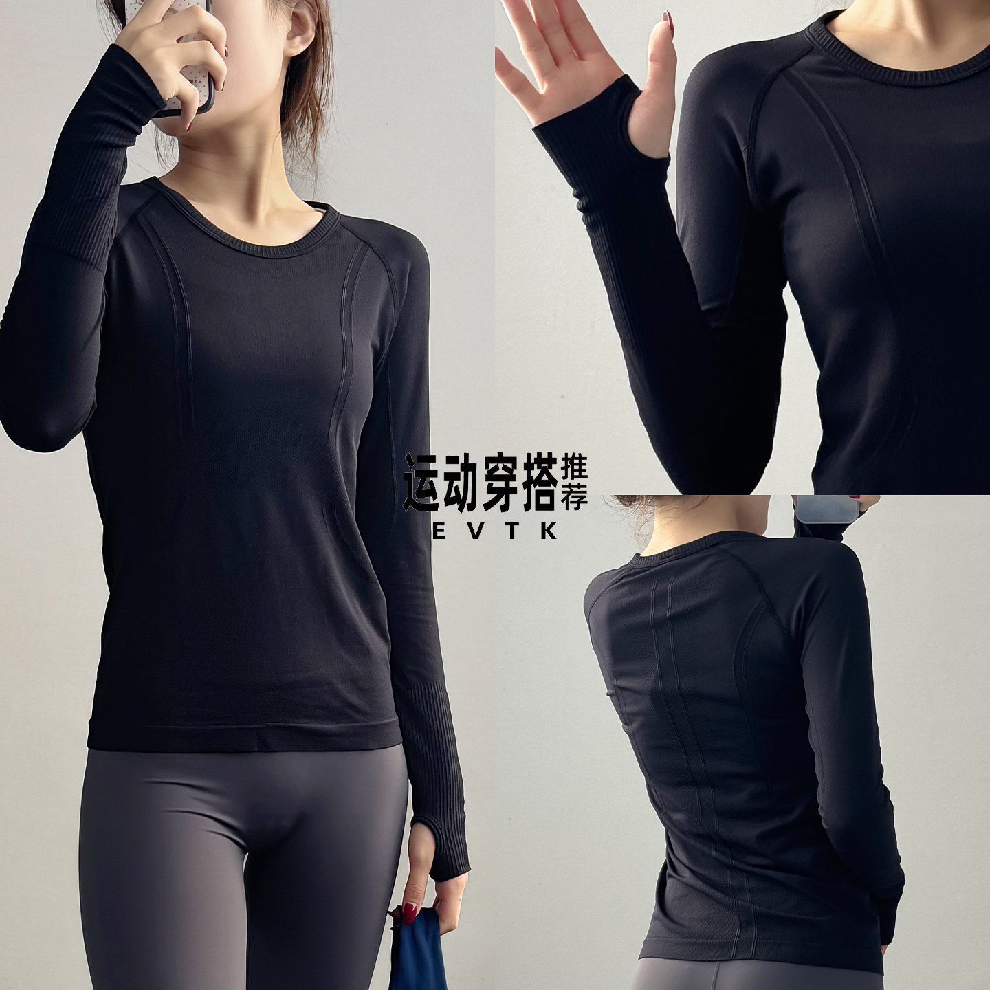 高级感跑步运动套装女2025新款