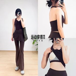 2026超火网球运动套装健身房跑步长裤子瑜伽背心绝美羽毛球服女夏