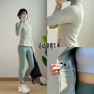 绝美瑜伽服套装女2025新款高级感普拉提形体健身衣训练裤运动外套