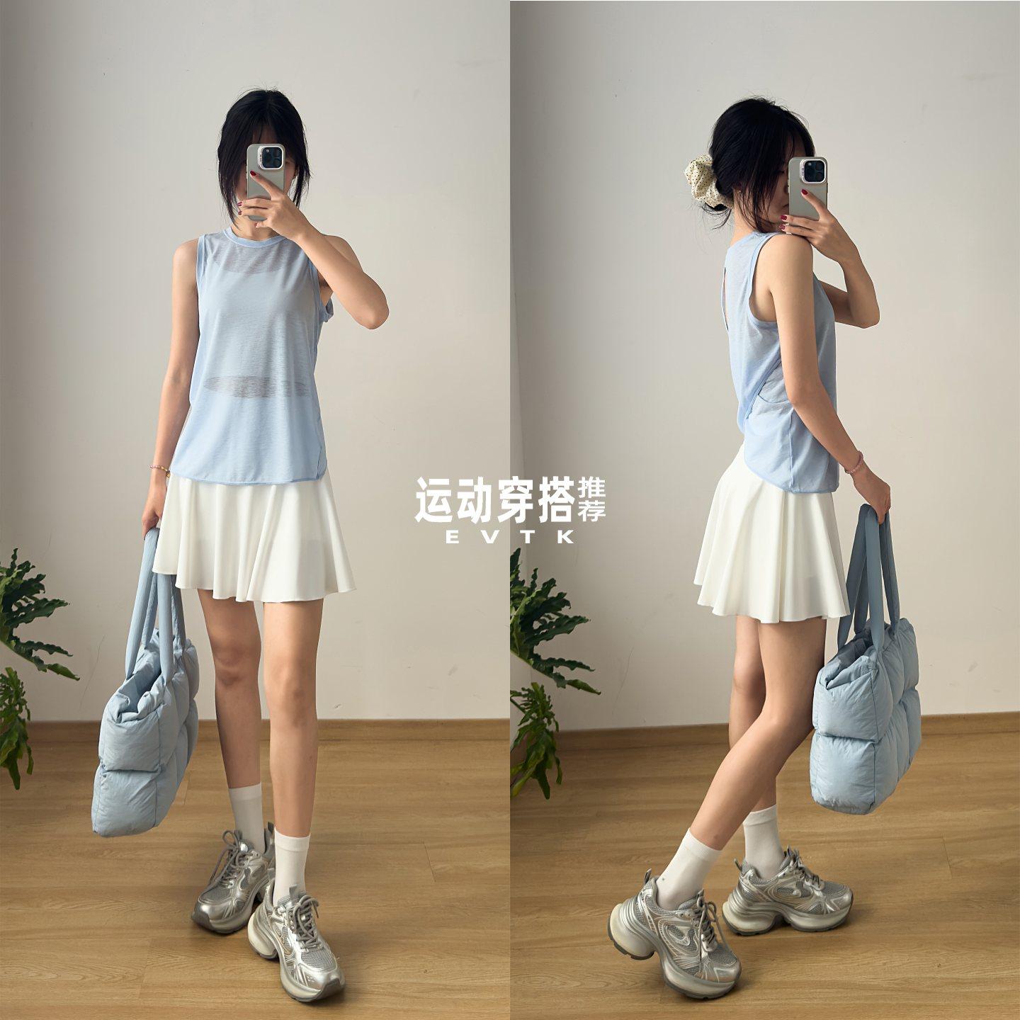 休闲健身衣运动网球裙跑步短裙女百褶裙超好看瑜伽裙子羽毛球半裙,女装/女士精品,休闲运动套装,淘宝优惠券,粉丝福利购,淘宝优惠卷