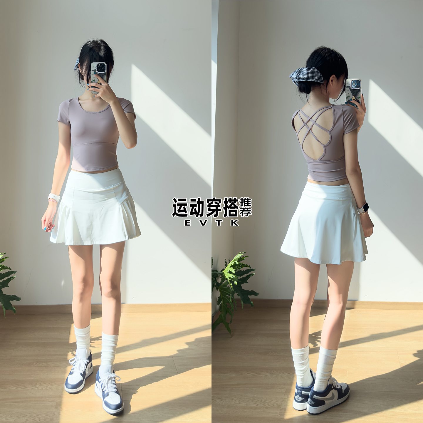 高尔夫球服女士修身上衣