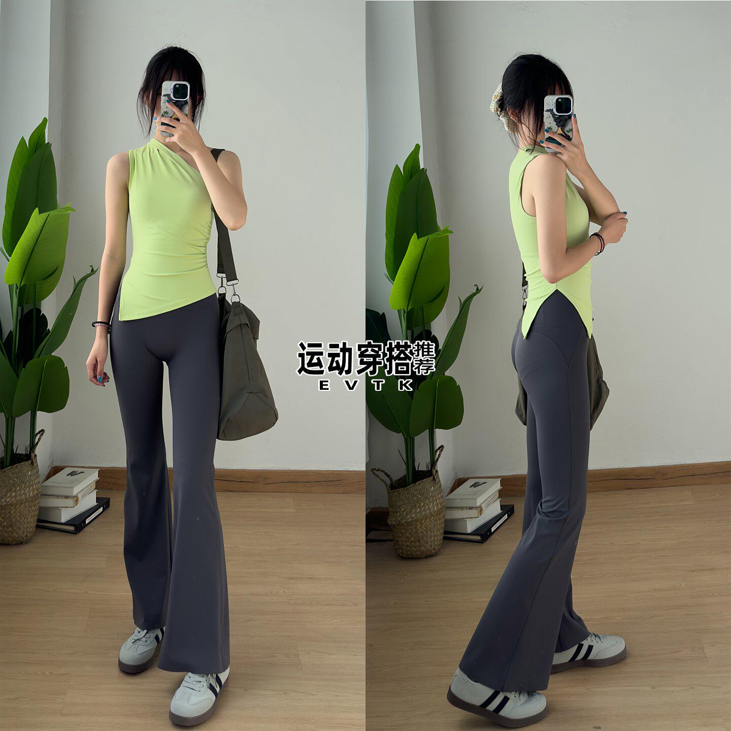 运动内衣套装斜肩背心喇叭鲨鱼裤