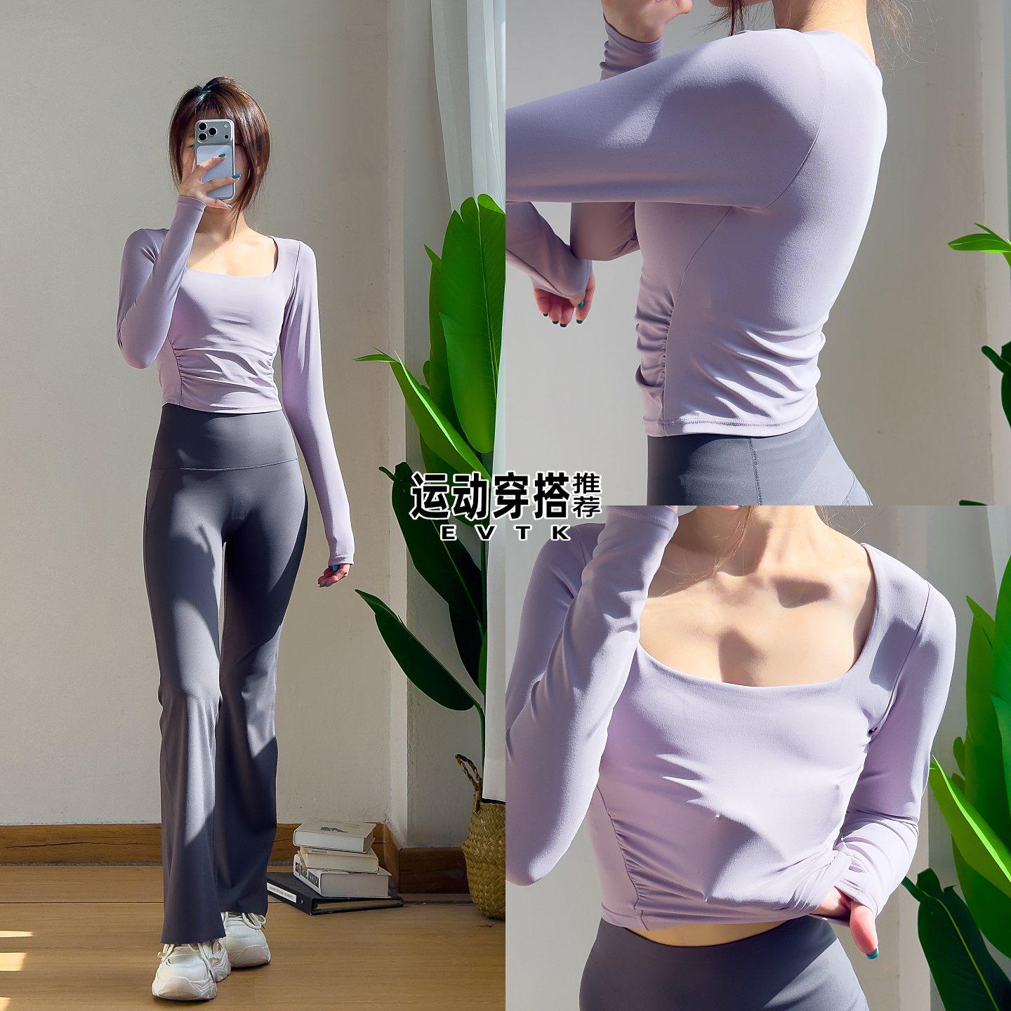 2026年运动套装显瘦训练长袖网红速干衣宽松休闲春夏季跑步健身服,运动服/休闲服装,跑步套装,淘宝优惠券,粉丝福利购,淘宝优惠卷