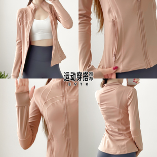 绝美瑜伽外套服女士2025新款高级感运动套装普拉提训练背心健身裤