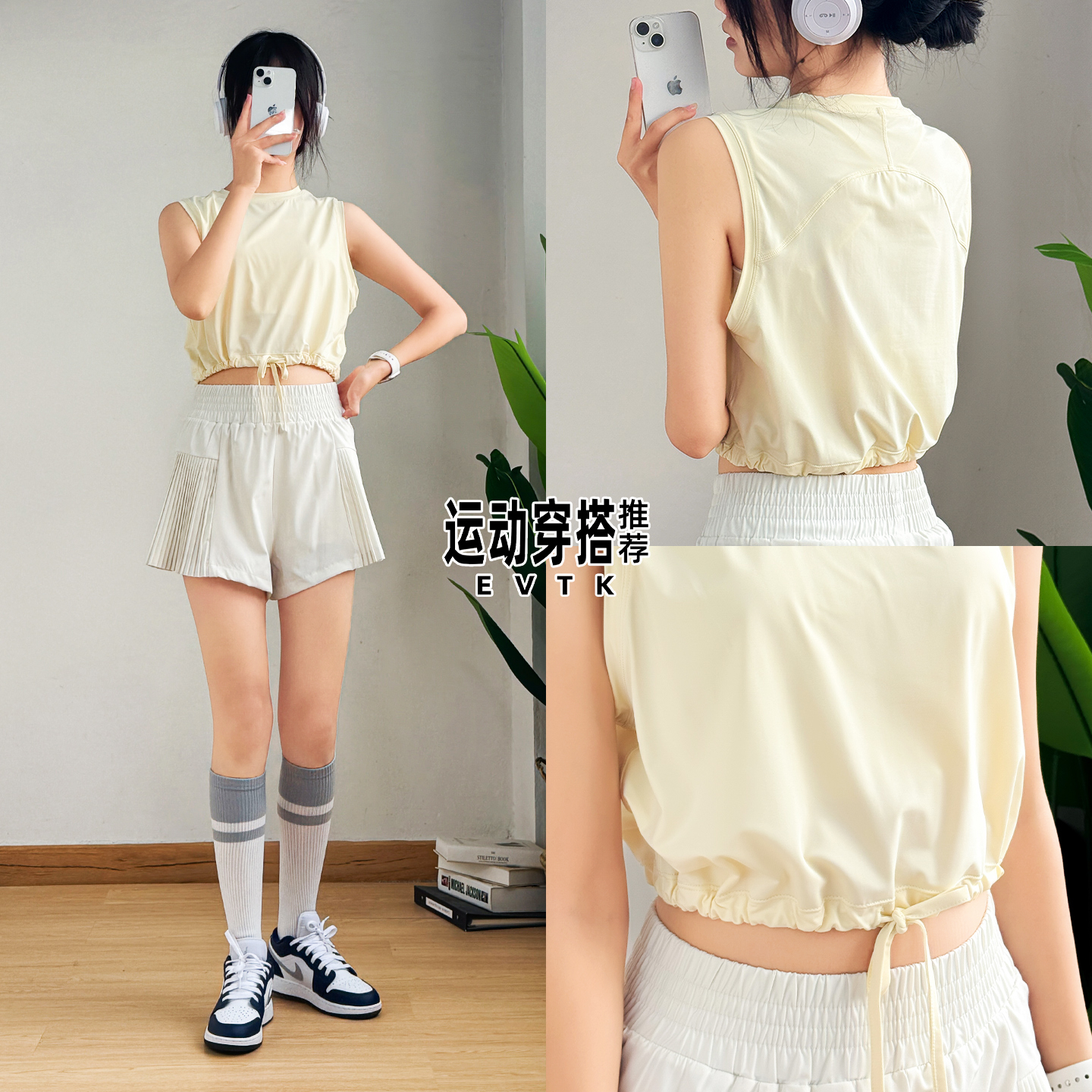 运动感瑜伽服套装女休闲新薄款