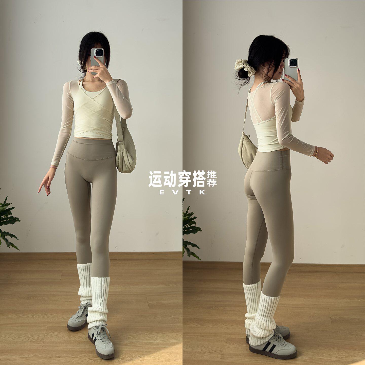 运动套装女专业打羽毛网球体操服晨跑马拉松锻炼健身速干瑜伽套装