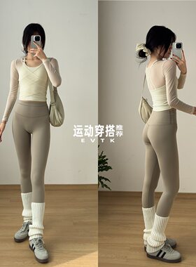 运动套装女专业打羽毛网球体操服晨跑马拉松锻炼健身速干瑜伽套装