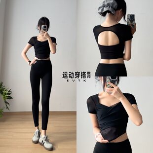 绝美感运动健身服套装女生夏季薄款速干透气带胸垫普拉提训练外穿