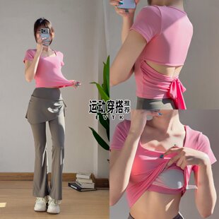 2026超火运动套装女春夏新款爬山绝美健身衣服羽毛球高级感瑜伽服