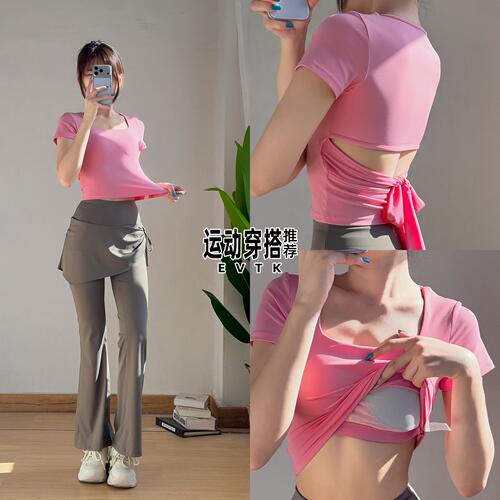 健身服女短袖新款专业晨跑步运动