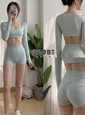 EVTK女不跑杯蜜桃臀跑步套装