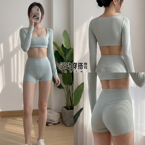 EVTK女不跑杯蜜桃臀跑步套装