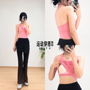 绝美瑜伽背心羽毛球服女夏2026爆火网球运动套装健身房跑步长裤子