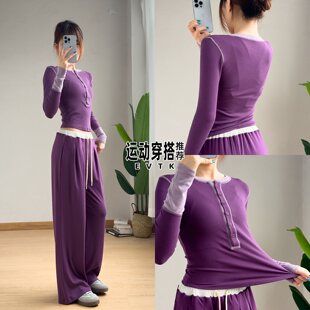 绝美健身衣瑜伽背心网球运动套装女夏薄款跑步长裤子时尚羽毛球服