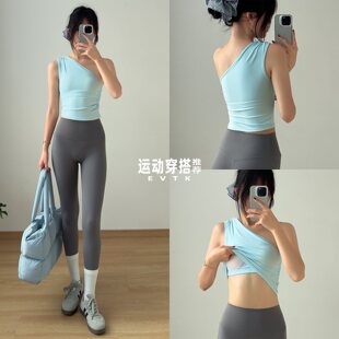 瑜伽套装单侧肩带胸垫吊带背心训练服女无缝紧身高腰提臀瑜伽长裤