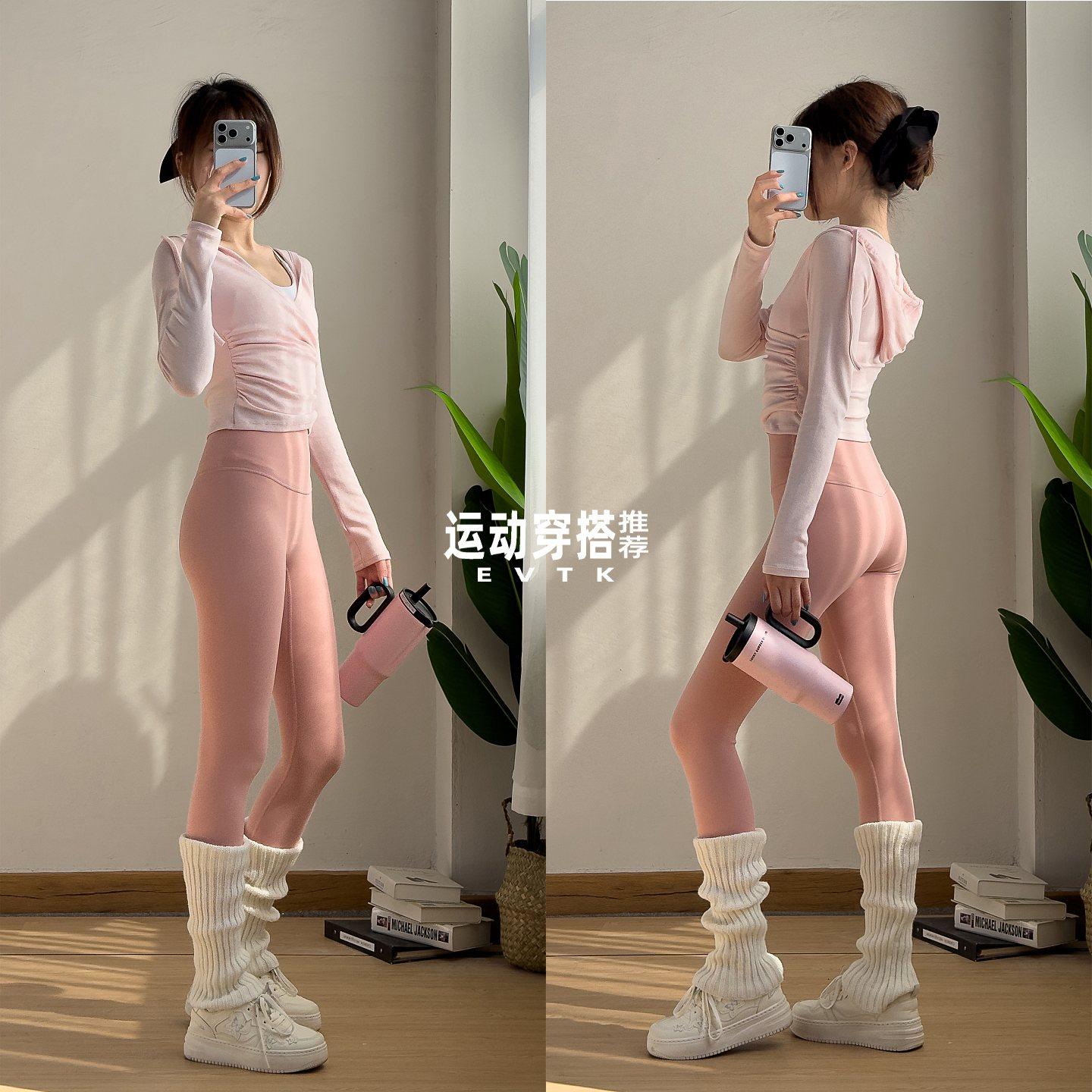 运动套装女春秋新款跑步运动服宽松健身房速干晨跑网红健身瑜伽服
