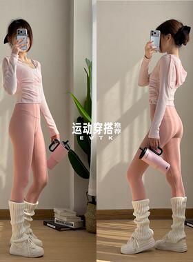 运动套装女春秋新款跑步运动服宽松健身房速干晨跑网红健身瑜伽服