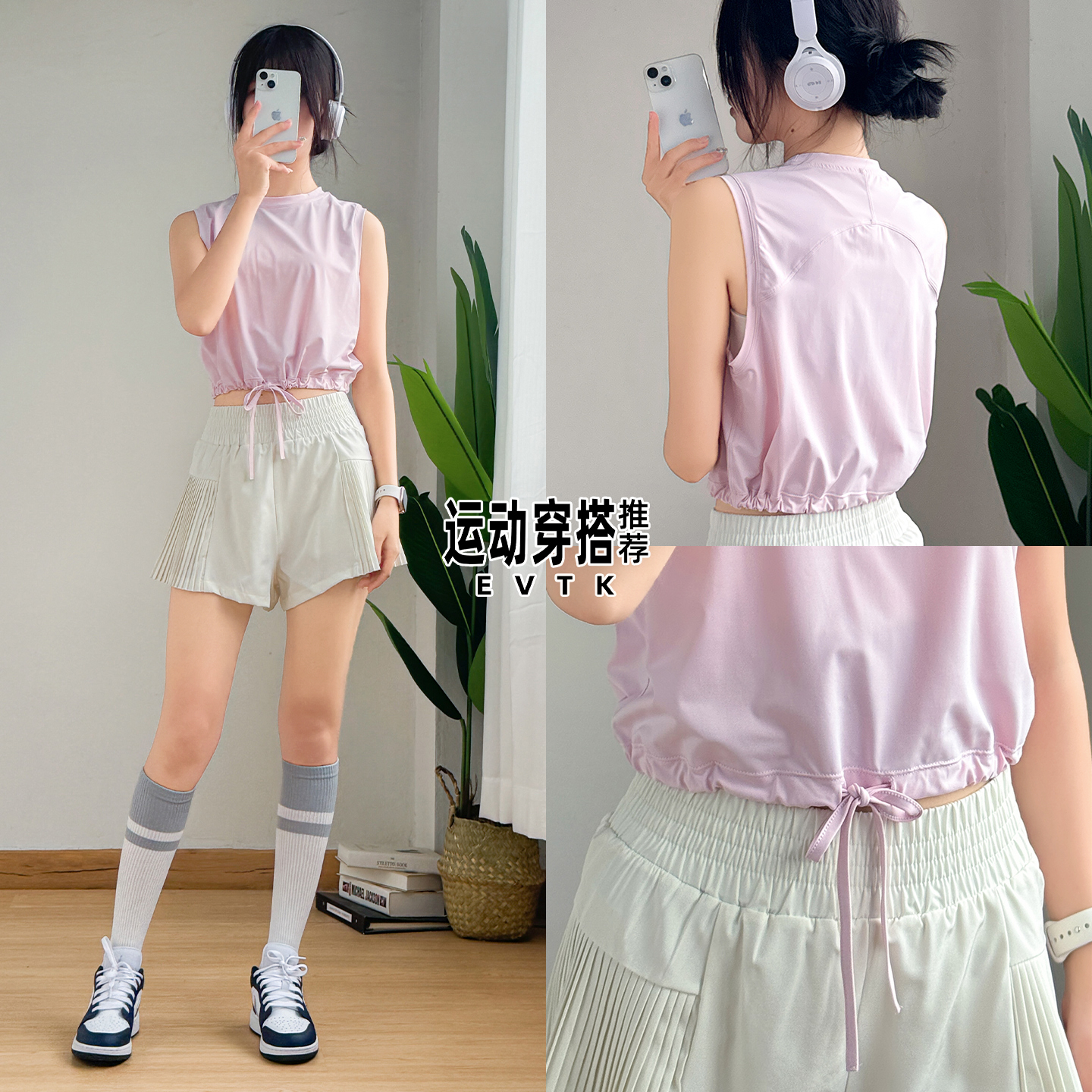 假两件短裤女防走光套装瑜伽服训练健身速干爬山上衣