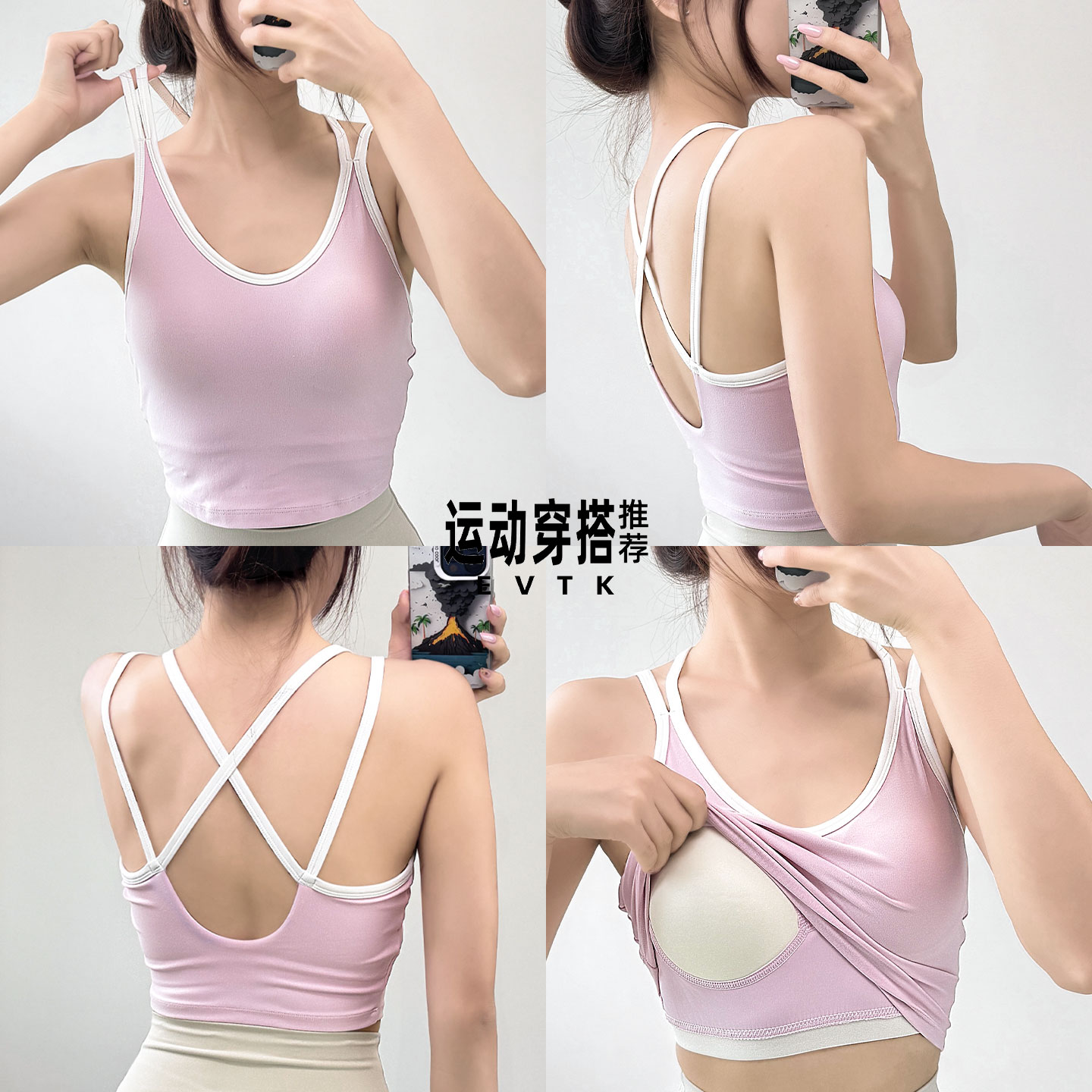 甜酷风女士超火运动套装