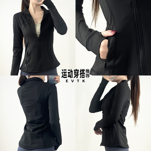 绝美瑜伽外套服女士2025新款高级感运动套装普拉提训练背心健身裤