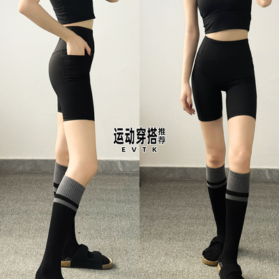 轻户外健身裤女高腰收腹带口袋速干透气徒步骑行游泳百搭运动裤