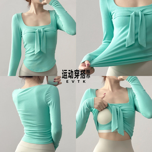 秋季健身房运动套装女士好看长袖速干训练服设计感专业瑜伽服套装