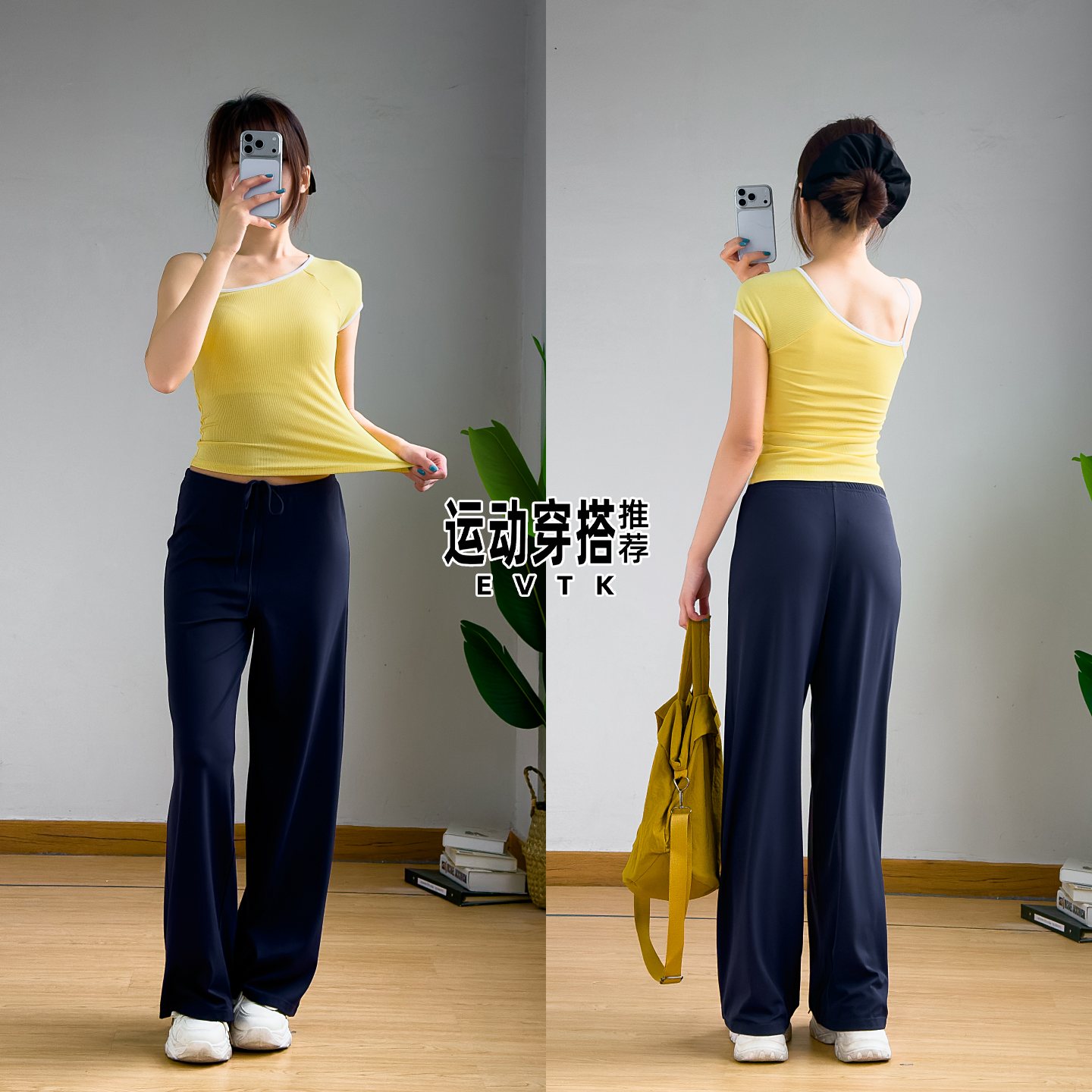 瑜伽服女套装2025新款高级感