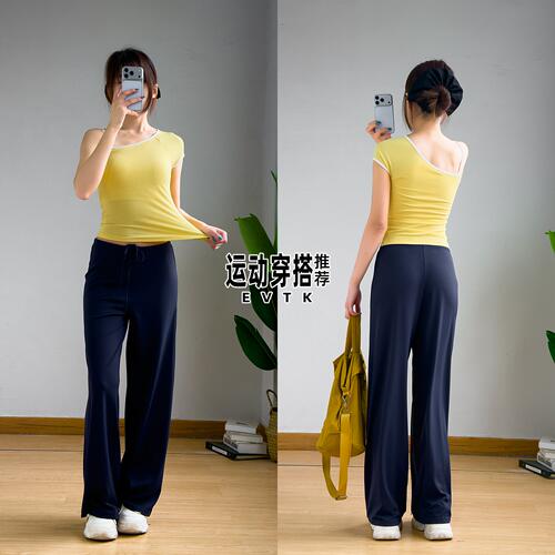 瑜伽服女套装2025新款高级感