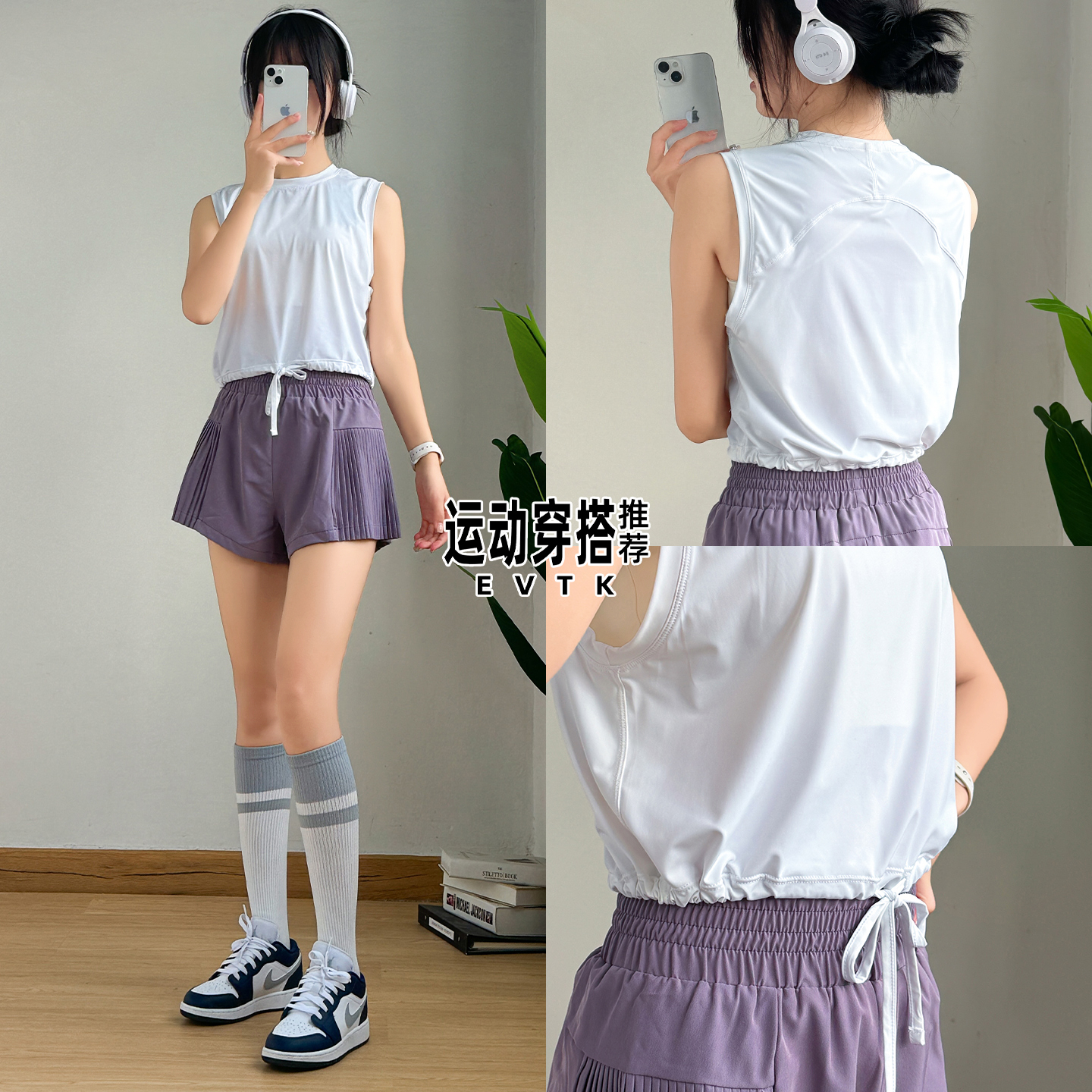 运动感瑜伽服套装女休闲新薄款