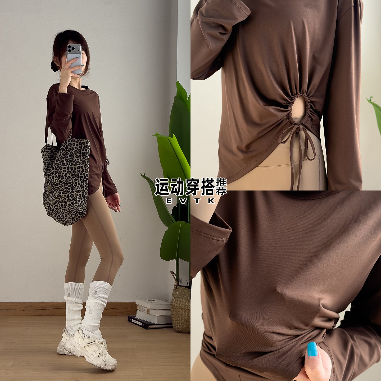 夏季普拉提瑜伽服套装女专业跑步运动减肥健身短袖上衣速干九分裤