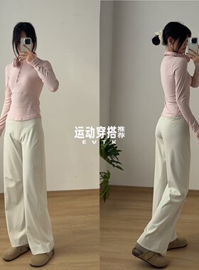 瑜伽裤女秋2026新款外穿大码高腰提臀健身服套装晨跑步运动喇叭裤