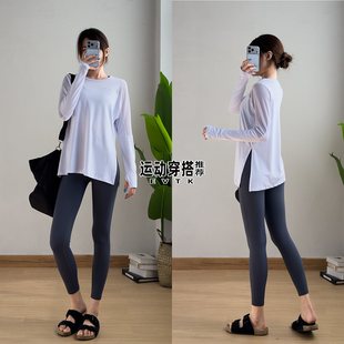 跑步运动套装女春秋健身房训练速干衣新款专业晨跑宽松女士瑜伽服