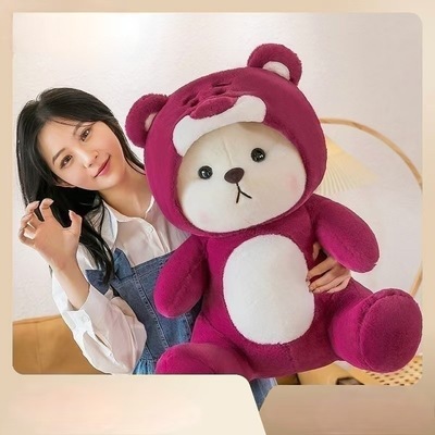 变身丽娜小熊公仔史迪仔玩偶泰迪熊毛绒玩具情人节布娃娃公仔礼物