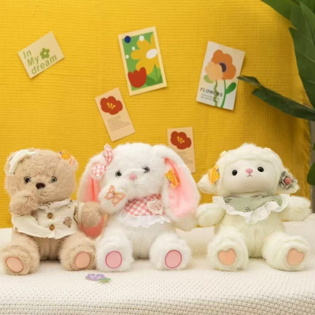 安抚小羊公仔晚安baby系列可爱玩偶毛绒玩具生日礼物女生安抚娃娃