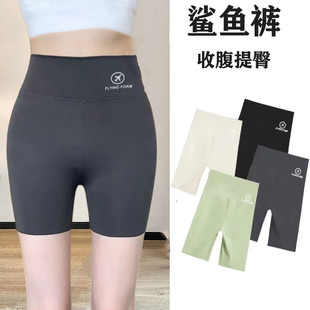 夏季网红鲨鱼皮短裤五分打底裤外穿防走光提臀紧身瑜伽裤芭比裤女