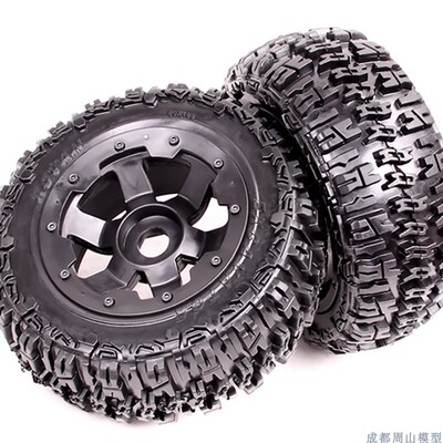若凡BAJＡ ５Ｔ轮胎 可用于LOSI XL 轮胎总成前后轮胎荒地胎