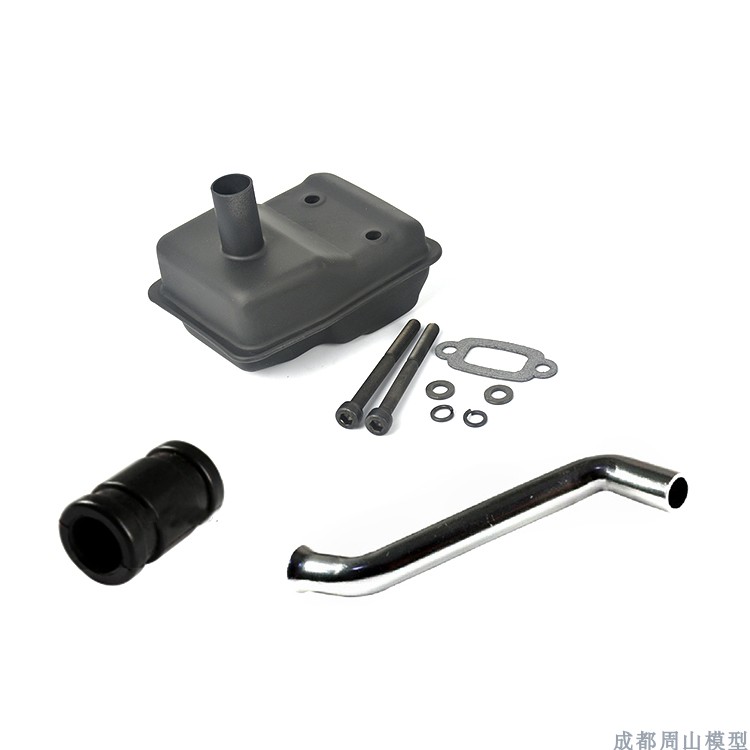 排气管消音器ROVAN金属排气