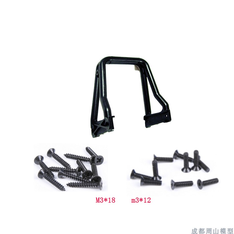 模型车GUTTMAN提手SAVAGE