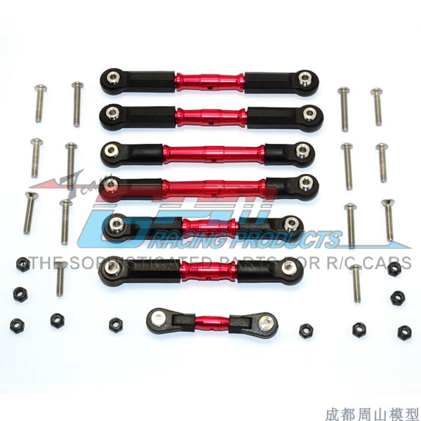 XO拉杆连杆TRAXXASgpm拉杆