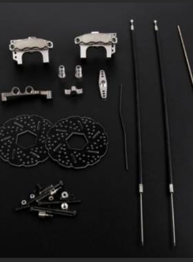 特价限购BAJA 5B线刹 前轮碟刹套件85183