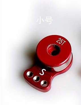 舵机保护盘GPM舵机臂返冲盘