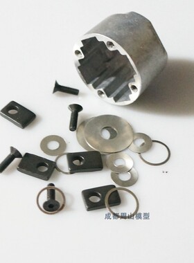 HPI  86827 SAVAGE 4.6 5.9 Flux XL86827  差速器配件金属差速壳