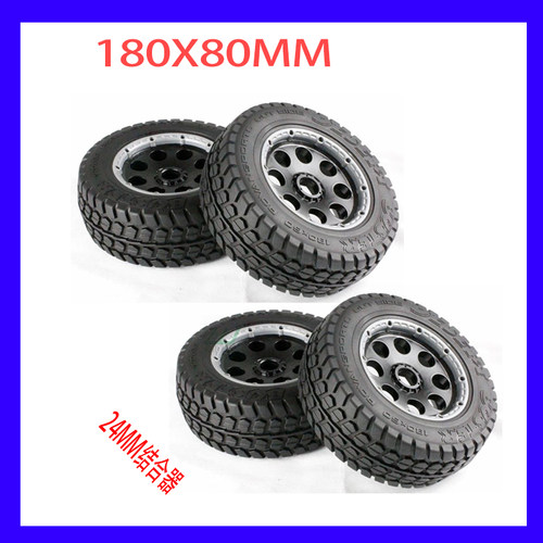 FS HPI  BAJA 5T LOSI XL 轮胎 180X80MM  短卡车轮总成