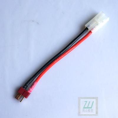 模型电池转接线 电池插头 T插转田宫  T插转TRA TRAXXAS转换头