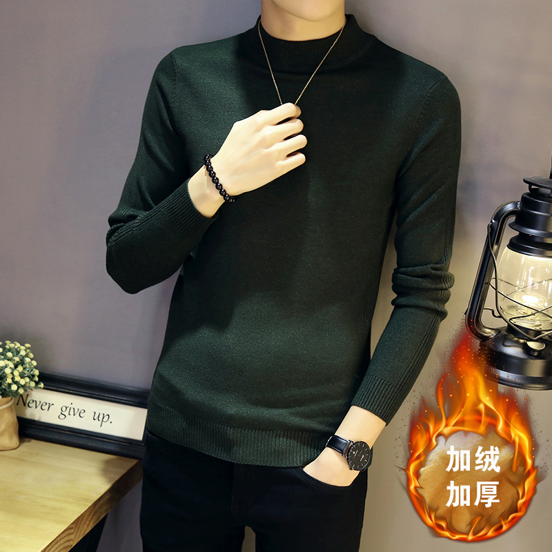 毛衣加绒打底衫修身内搭半高领