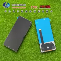 X30/Pro Black Assembly Rainbow Single Film