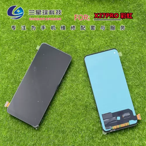 Экран Lanxing подходит для X27 S1PRO X27PRO X30PRO Touch Display Интегрированный экран Сборка экрана