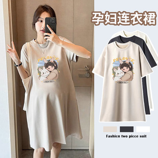 宽松大码 小个子中长款 不显怀上衣t恤连衣裙 2025新款 孕妇裙子夏季