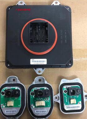 适用宝马3系F30F35大灯316LED320氙气325转向330日行灯电脑板模块