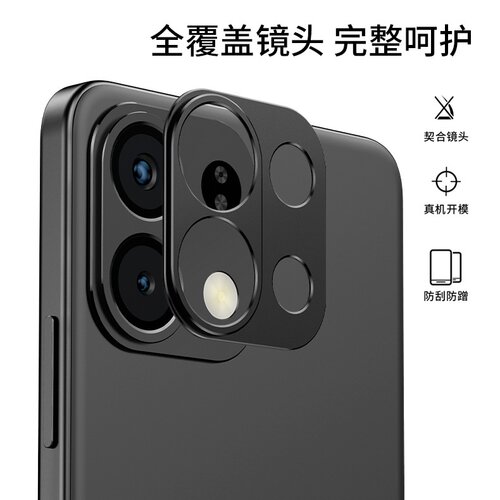 适用OPPO K12S镜头膜K13手机摄像头保护盖金属相机贴保护膜头框铝合金磨砂镂空镜头圈丝印玻璃钢化防护软硬膜